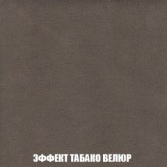 Диван Европа 1 (НПБ) ткань до 300 | фото 18