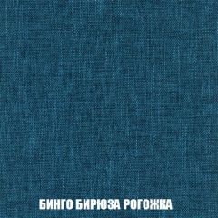 Диван Европа 1 (НПБ) ткань до 300 | фото 21