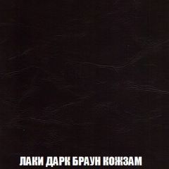 Мягкая мебель Кристалл (ткань до 300) НПБ | фото 30