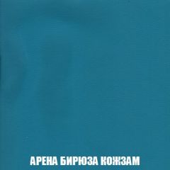 Диван Кристалл (ткань до 300) НПБ | фото 16