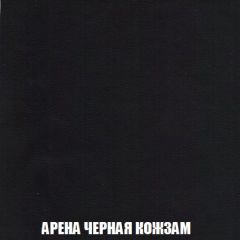 Мягкая мебель Голливуд (ткань до 300) НПБ | фото 25