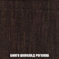 Кресло-кровать Виктория 3 (ткань до 300) | фото 59