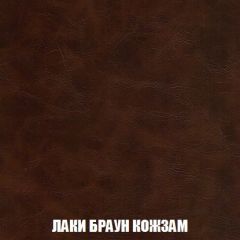 Пуф Акварель 1 (ткань до 300) | фото 24