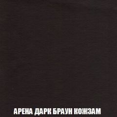 Диван Акварель 3 (ткань до 300) | фото 17