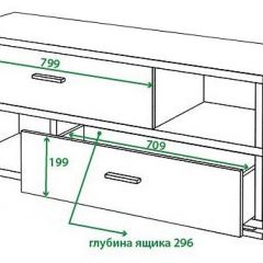 Тумба комбинированная Домино СБ-40/2 | фото 2