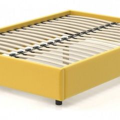 Кровать полутораспальная SleepBox | фото 2