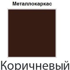 Табурет Парнас СТ 02 (кожзам стандарт) 4 шт. | фото 11