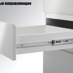 Кухонный гарнитур Эрика (Модульная) "Стефани" h 720 | фото 18