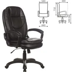 Кресло офисное BRABIX PREMIUM "Trend EX-568" (экокожа, черное) 532100 | фото 2