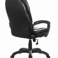 Кресло офисное BRABIX PREMIUM "Trend EX-568" (экокожа, черное) 532100 | фото 4