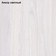 Прихожая София 1 | фото 3