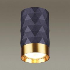 Накладной светильник Odeon Light Ad Astrum 4287/1C | фото 2
