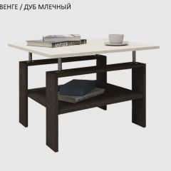 Стол журнальный СТ-4 | фото 3