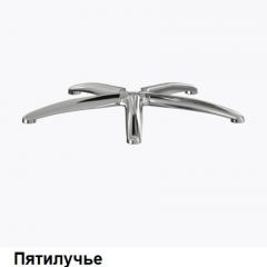 Кресло Samurai L1-1K - TS (Молочный) Модель Samurai 0130001 | фото 8