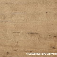 Кухонный гарнитур Виола экстра 3000 мм | фото 8