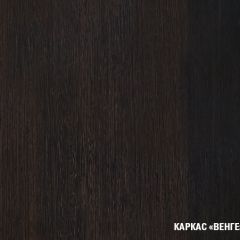 Кухонный гарнитур Симфония лайт 1200 мм | фото 5