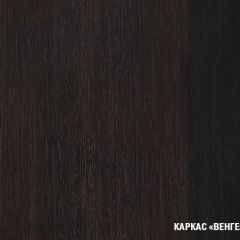 Кухонный гарнитур Симфония мега 2500 мм | фото 5