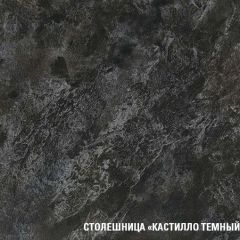 Кухонный гарнитур Сюита лайт 1200 мм | фото 6