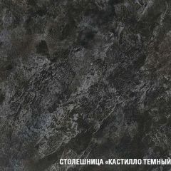 Кухонный гарнитур Сюита макси 1800 мм | фото 7