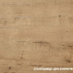 Кухонный гарнитур Виола 3000 мм | фото 8
