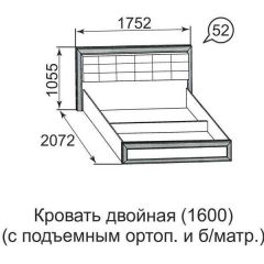 Кровать двойная Ника-Люкс с подъем механизмом 1400*2000 | фото 4