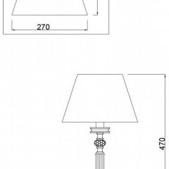 Настольная лампа декоративная Freya Alessandra FR2016TL-01BZ | фото 3