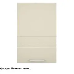 Кухонный гарнитур Люкс 3500 Белый глянец/Шоколад глянец (модульный) Горизонт | фото 7