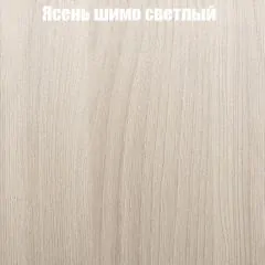 Стол круглый СИЭТЛ D900 (не раздвижной) | фото 3
