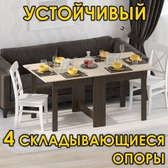 Стол обеденный СТК 8 | фото 5