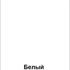 Стол регулируемый по высоте "Незнайка" (СДР-6.3) | фото 4