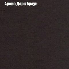 Диван Феникс 2 (ткань до 300) | фото 61