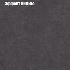 Диван Рио 2 (ткань до 300) | фото 50