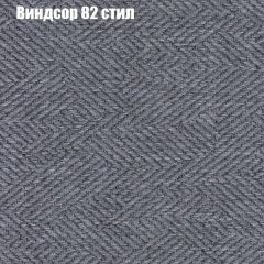 Диван Рио 6 (ткань до 300) | фото 71