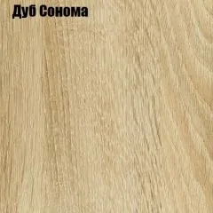 ЧЕЛСИ Тумба ТВ | фото 4