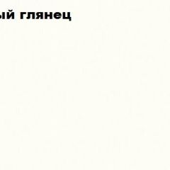 КИМ Шкаф угловой универсальный | фото 4