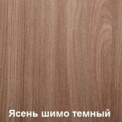 Стол обеденный поворотно-раскладной Виста | фото 6