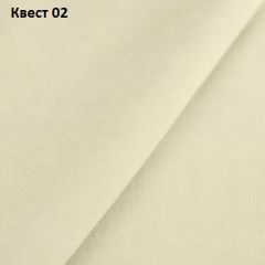 Диван Квадро-3 (ПБ) | фото 17