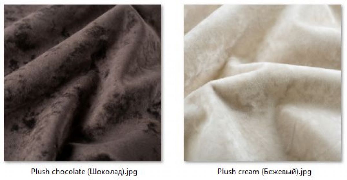 Стул Венский (2 шт.) арт. С174 | фото 26