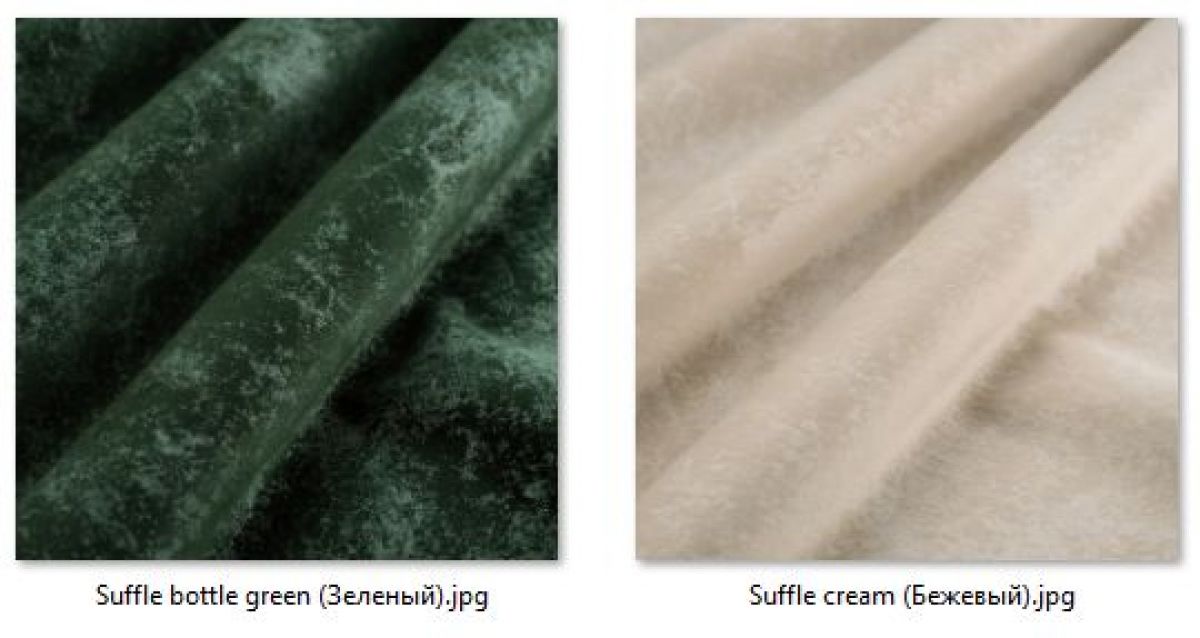 Стул Нерон (2 шт.) арт. С189 | фото 40