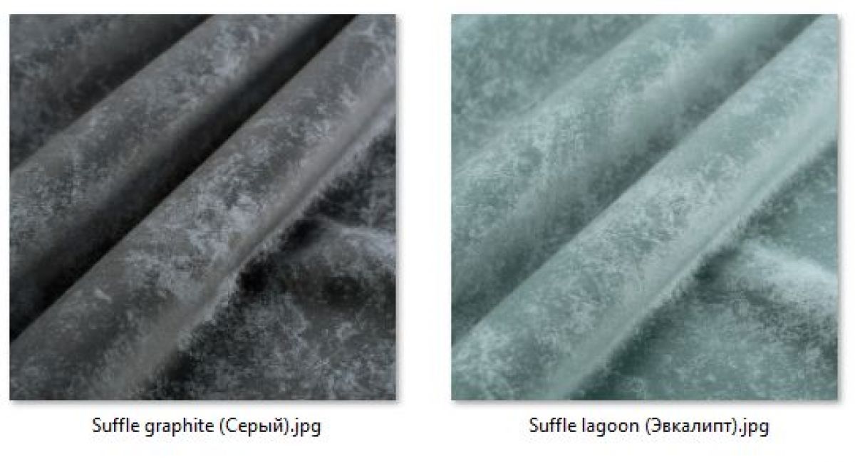 Стул Нерон (2 шт.) арт. С189 | фото 41