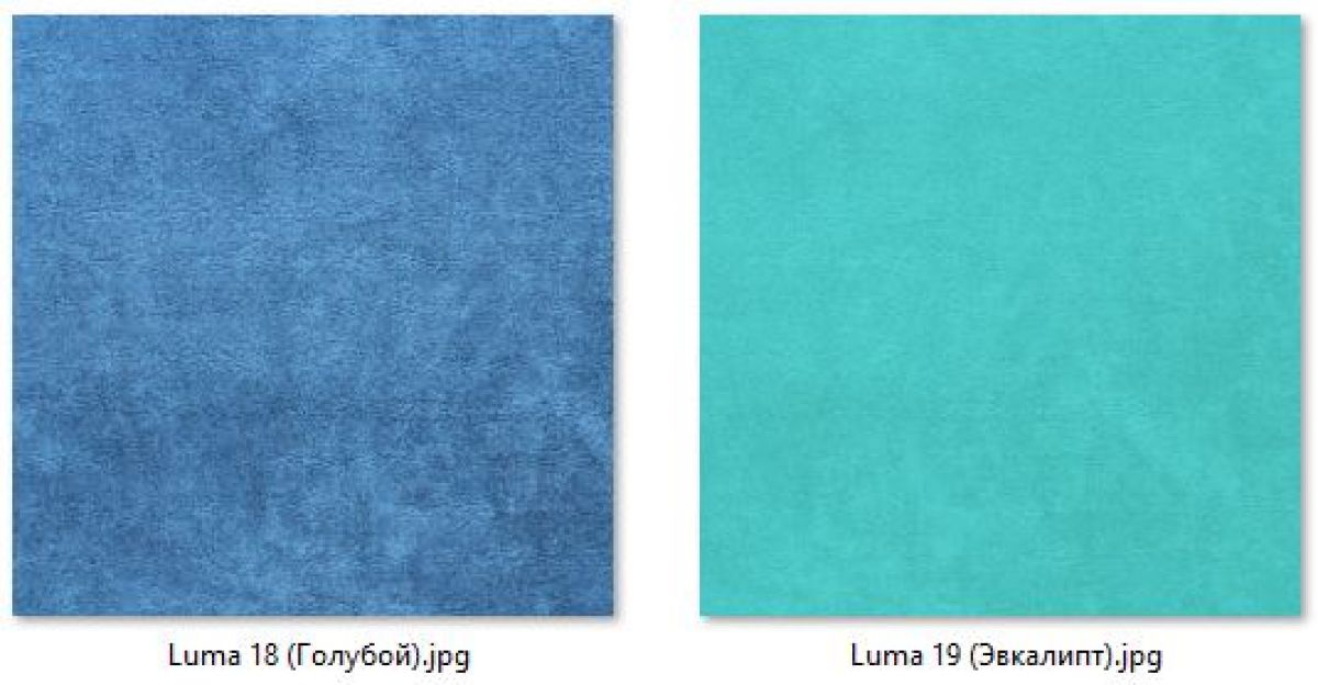 Стул Роджер Эконом (4 шт.) арт. С102-2 | фото 9