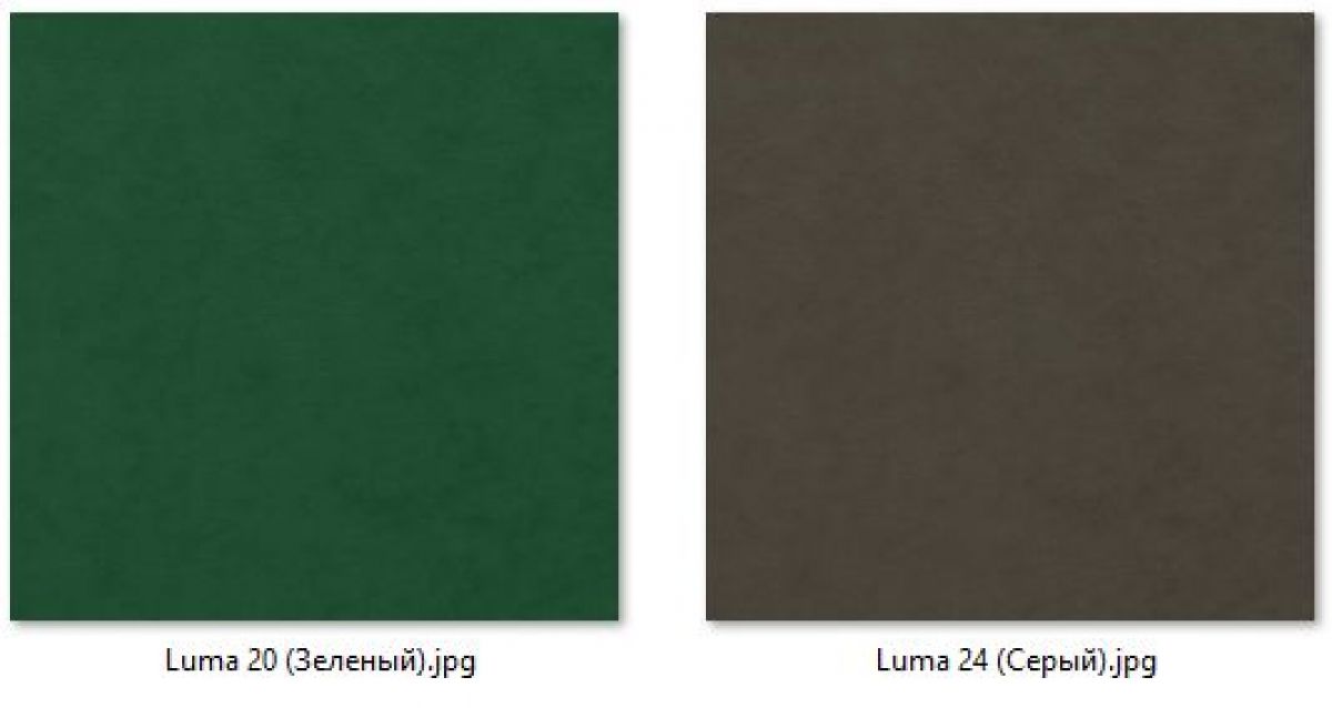 Стул Роджер Эконом (4 шт.) арт. С102-2 | фото 10