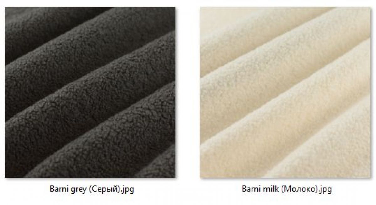 Стул Шанхай (2 шт.) арт. С148 | фото 38