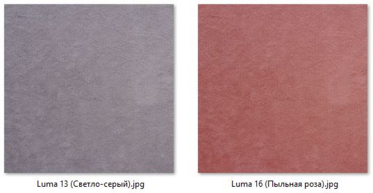 Стул Мальта (2 шт.) арт. С103 | фото 10