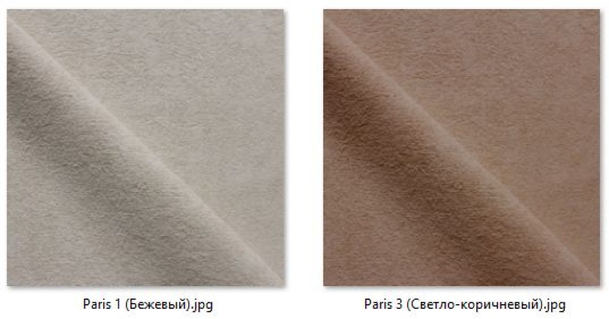 Стул Мальта (2 шт.) арт. С103 | фото 14