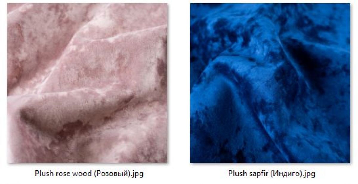 Стул Мальта (2 шт.) арт. С103 | фото 29