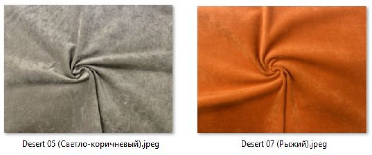 Стул Оскар (арт. С107) | фото 21