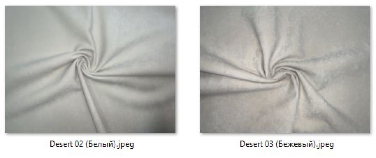 Стул Ричи (арт. С104) | фото 21