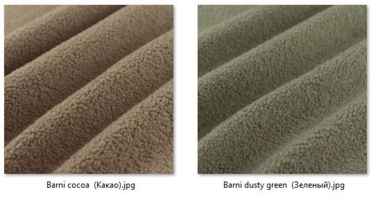 Стул Ричи (арт. С104) | фото 36