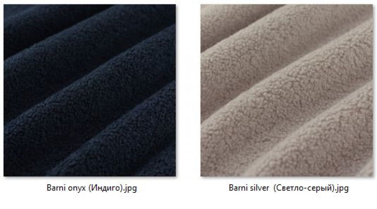 Стул Ричи (арт. С104) | фото 38